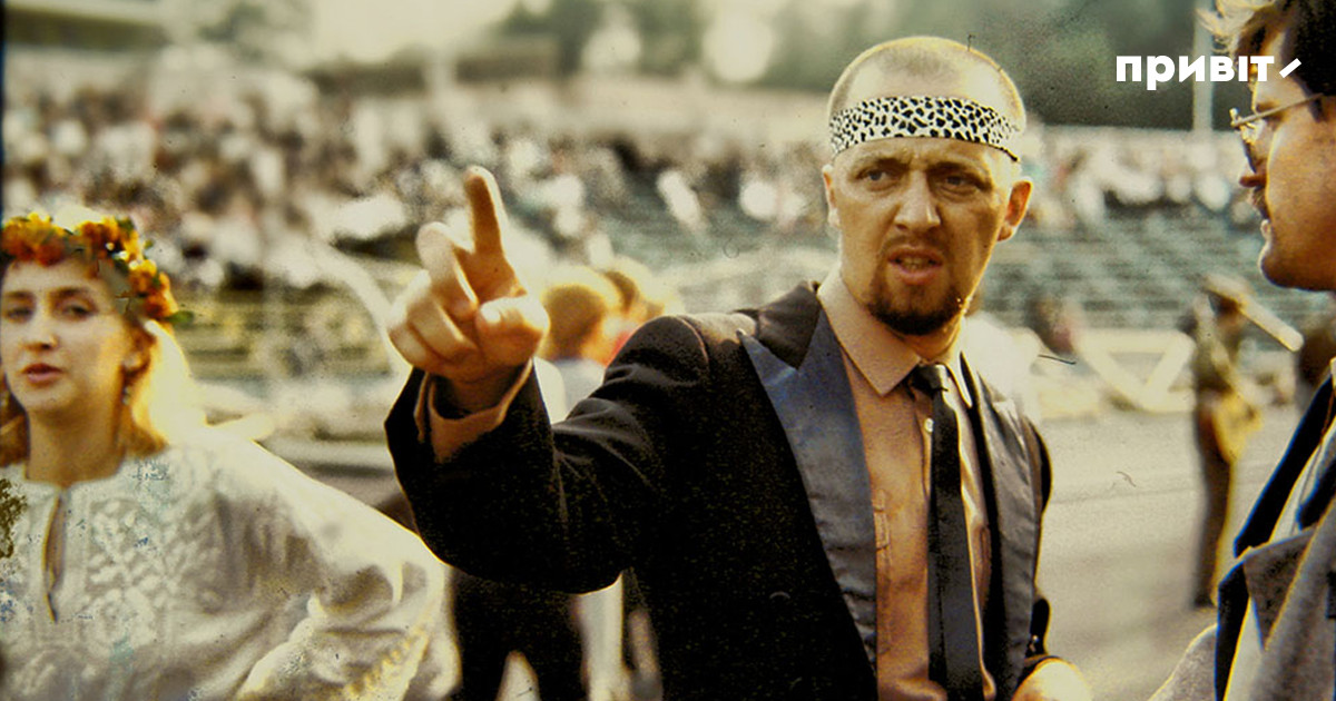 Як це — організувати першу «Червону Руту»? – Pryvit